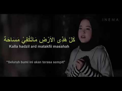 Deen Assalam Versi Syaban Lagu Mp3, Mp4, 3GP - Save Lagu