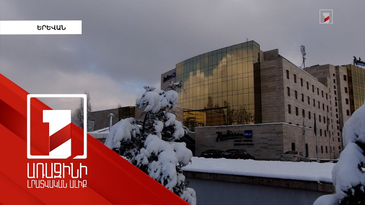 Դատախազությունը պահանջում է «Գոլդեն փելես» հյուրանոցի մի մասը. նոր հայց