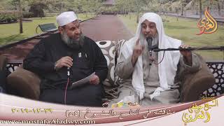 مناقشة في الناسخ والمنسوخ ( 54 )   تاريخ 29 12 2019