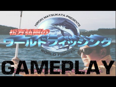 Gameplay Video