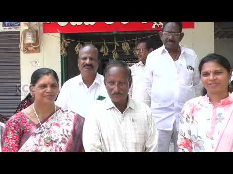 ADABALA TRUST || 12-04-2025 KCC NEWS ||
