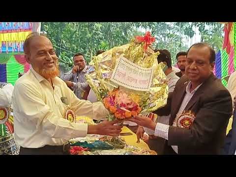 ড. মো: ফরিদুল ইসলাম এর আগমন