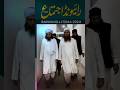 Mufti Tariq Masood Molana Ibad U Llah Raiwind Tablighi Ijtima 2024 Me Muftitariqmasood Tabligh