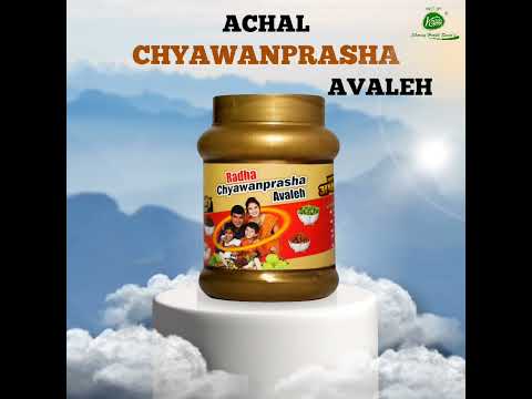 Radha chyawanprash avaleha special 2, 1 kg