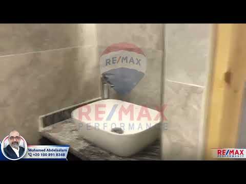 صورة مصغرة لفيديو العقار