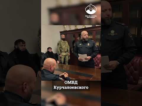 Новая волна задержаний в Чечне: кто отдает приказы и что скрывают силовики? #shorts