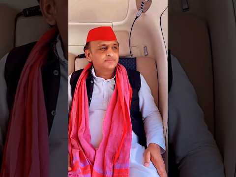 samajwadi Party song Akhilesh Yadav #shortvideo #akhileshyadav #samajwadipartyofficial #samajwadi