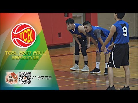 Bumble Bees vs Wonton Bombers | Sunday Vip 楼花 - Tcbl 2017 Fall | Week5