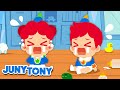 JunyTony Turned Into Babies Taking Care Of Baby Song Good Habits Kids Songs JunyTony