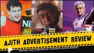 Campa Kumar Trolls! | Ajith kumar Racing | AK64 | Ajith Advertisement | Movie Buddie