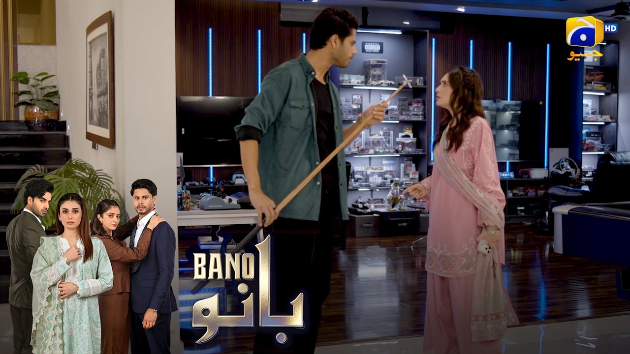 Made for Each Other ❤️ || Bano || Har Pal Geo