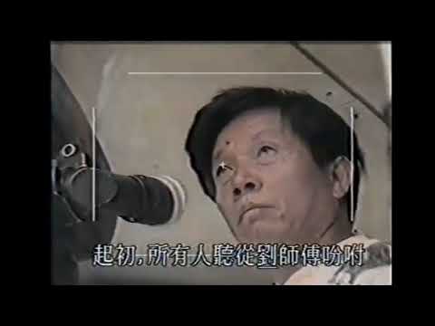 Rare Drunken Master 2 Behind the Scenes Interviews on Set!  HKR Exclusive!