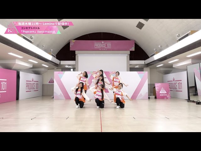 PRODUCE 101 JAPAN THE GIRLS』発売記念CDショップ店頭企画決定！