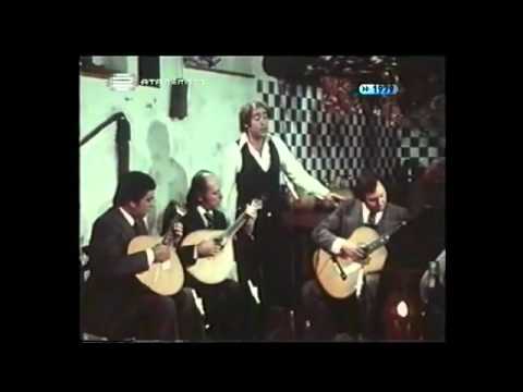 Joaquim Campos fado rtp 79