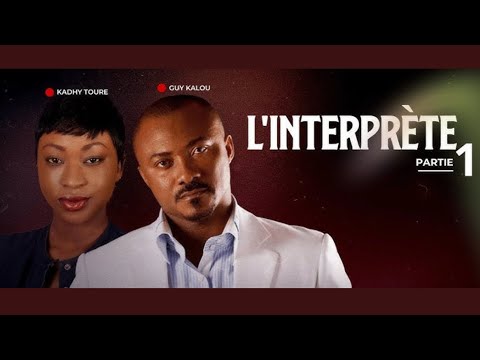 L'INTERPRETE 1 Bande annonce (2016) de Khady Toure