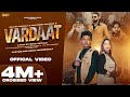 Vaardat Official Video Balkar Ankhila Manjinder Gulshan Kala Nizampuri Nikk Muzik