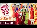 Majhi Jaanu | Mi Single 2.0 | Nick & Ritesh | Kunal Ganjawala | Sonali Sonawane | Prashant Nakti