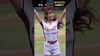 ピタッと止めてね#リンシャン  6689229