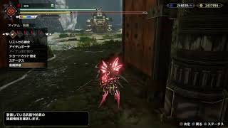 サンブレイク