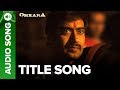 Omkara Full Audio Song Omkara Ajay Devgn Saif Ali Khan
