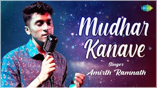 Mudhar Kanave (Acoustic Version)  Majnu  Amirth Ra