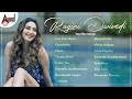 Ragini Dwivedi Top Hits Kannada Movies Selected Songs Anandaudiokannada