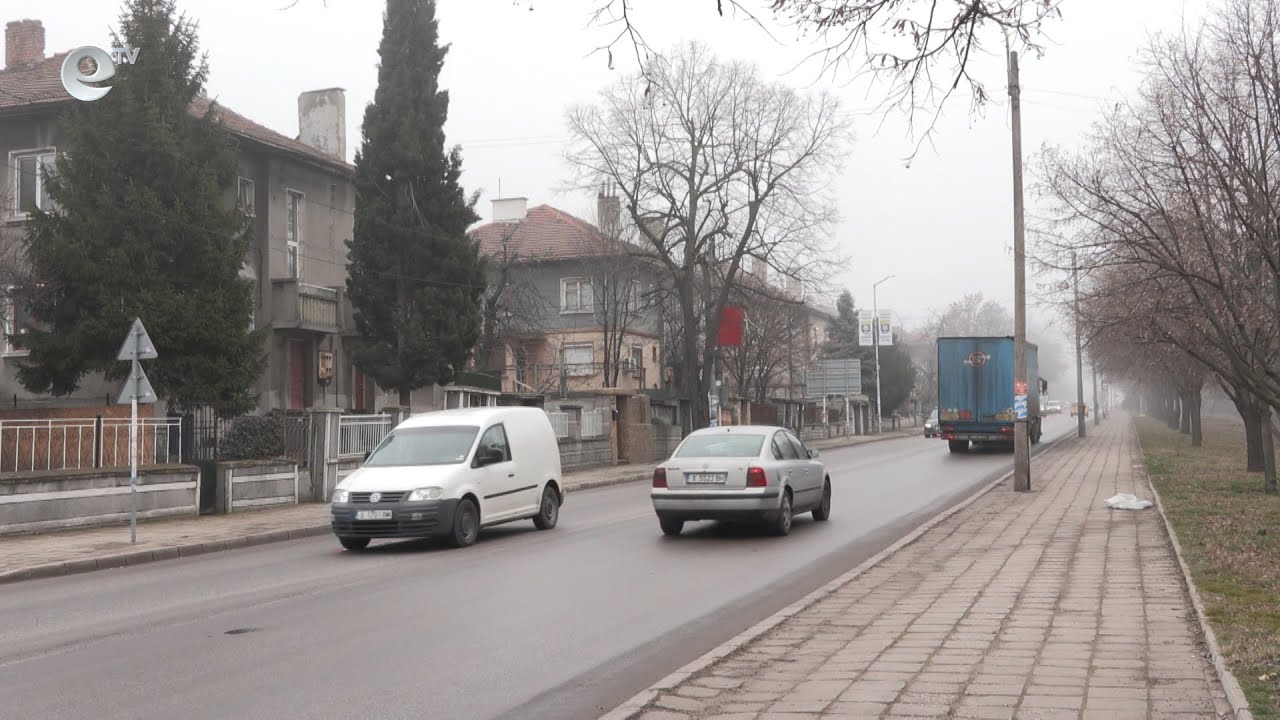 Скоро няма да бъде изграден околовръстен път на Димитровград, който да не минава през града