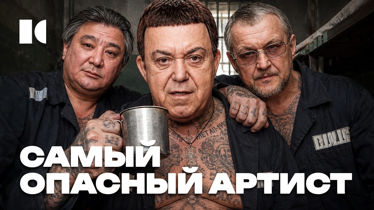 Певец, бандит и решала: кем на самом деле был Кобзон? | Портреты