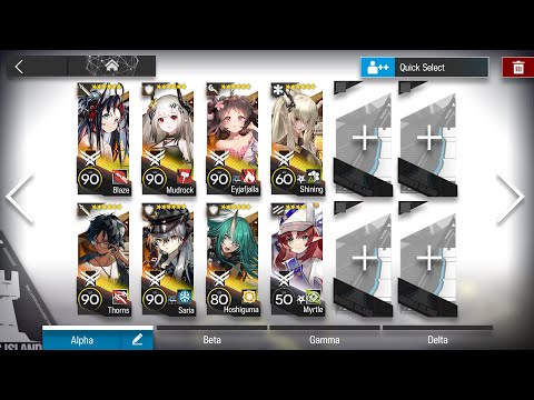 [Arknights] Annihilation 13 Night Champion Show 8 OP AFK clear