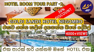 Goldi Sands Hotel Negombo Review😍 | Room Tour | @placetoplace | Negombo Sri Lank
