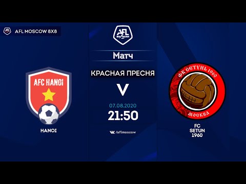 AFL20. United World. Day 2. Hanoi - FC Setun 1960