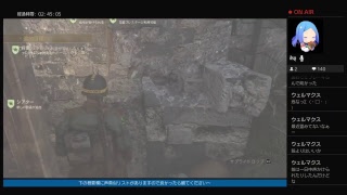 [声真似実況FPS]CODWW2:13[楽しんで行くぞぉ～]