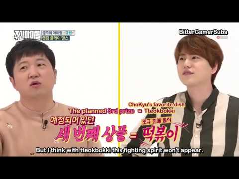 [ENG SUB] 161123 Weekly Idol with Kyuhyun