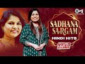Sadhana Sargam Hindi Hits Video Jukebox Bollywood Romantic Songs Kya Mausam Aaya Hai Aao Naa