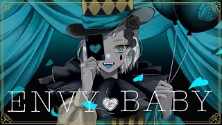 ✦エンヴィーベイビー/青妃らめ［cover］