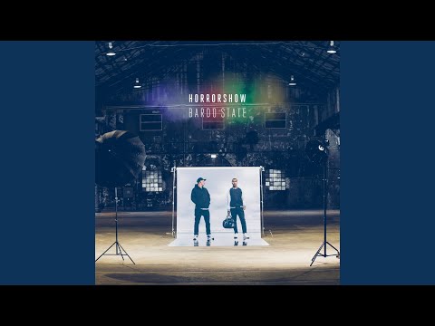 Video thumbnail for How We Get Down