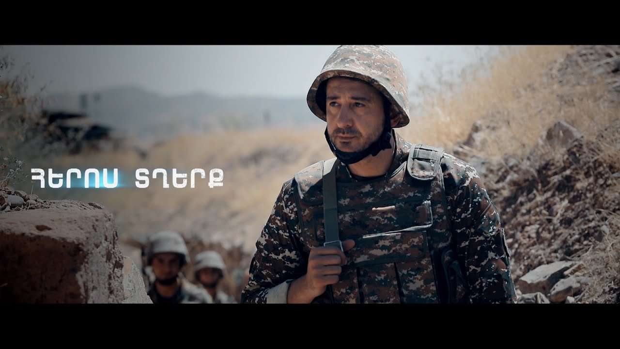 «Հերոս տղերք»․ երգիչների նվիրած երգը՝ հուլիսյանի տղաներին