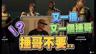 [閒聊] Source引擎是不是真的很強？