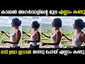 കാജൽ അഗൽവാളിന്റെ പാട്ട് കേട്ട് സംഗതി