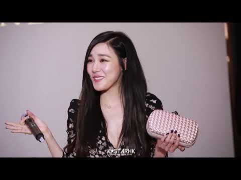 171130 TIFFANY 티파니 (SNSD 少女時代 소녀시대) - 意大利時裝品牌 Bottega Veneta活動現場情況 직캠/CAM [HD]