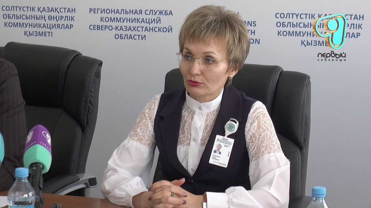 Видео
