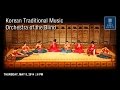 Korean Traditional Music Orchestra of the Blind