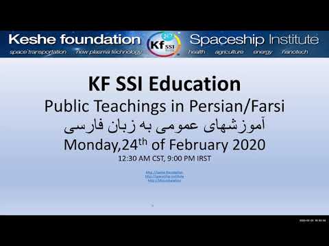 2020 02 24 PM Public Teaching in Persian/Farsi - آموزشهای عمومی به زبان فارسی