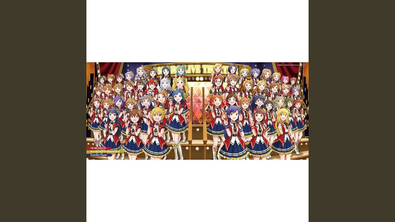 インヴィンシブル・ジャスティス