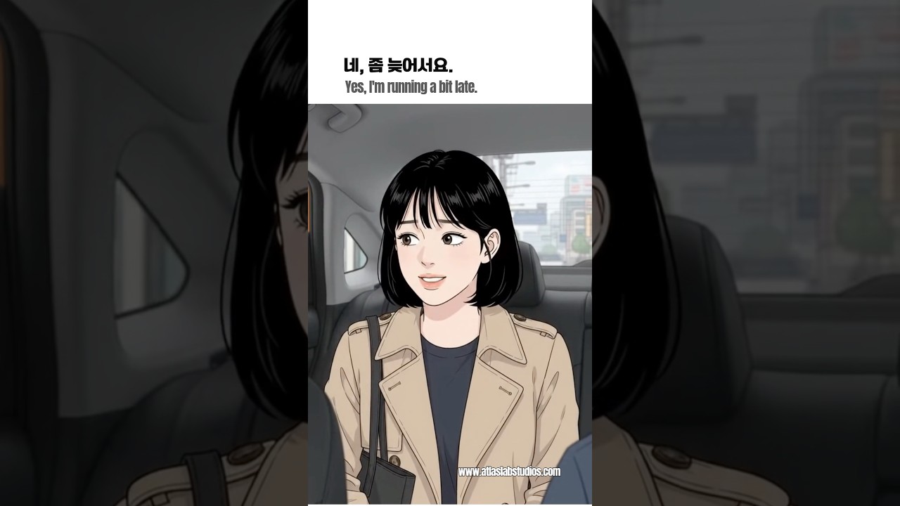 Getting into a Seoul taxi and telling the driver where to go