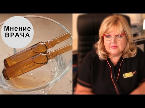 Комплексы из-за пигментных пятен на лице Что делать если на коже уже есть пигментные пятна
