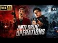 Multi Sub Anti Drug Operations Action Crime Suspense Chinese Movie 2026 IQIYI English