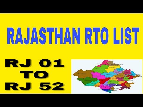 RAJASTHAN "RTO" LIST || RJ 01 to RJ 52 #rajasthan #rto #vehicleregistration