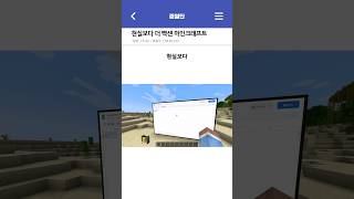 유튜브 썸네일