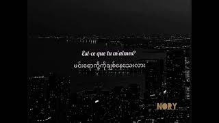 Download lagu Est-ce Que Tu M'aimes-Gims (Myanmar subtitle) mp3 Download lagu Est-ce Que Tu M'aimes-Gims (Myanmar subtitle) mp3